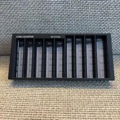 IRIS OHYAMA コインカウンター 硬貨計数機