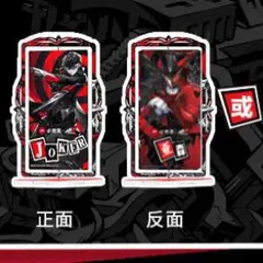 新品未開封 中国限定 ペルソナ5 p5x ピザハットコラボ アクスタ ジョーカー