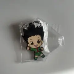 HUNTER×HUNTER ゴン ラバーストラップ