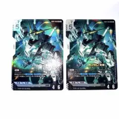 ガンダムカードゲーム ユニコーンガンダム（覚醒）　バンシィ・ノルン　lr ユニコーンガンダム2号機 バンシィ・ノルン（デストロイモード）/LR