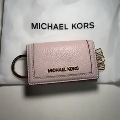 MICHAEL KORS マイケルコース キーケース