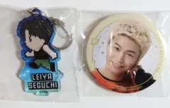 瀬口黎弥缶バッチアクキーセット