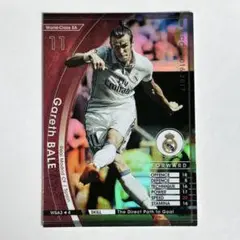 PANINI ギャレス ベイル サインカード AUTO PANINI ギャレス ベイル サインカード AUTO Topps GARETH BALE