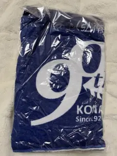 nicco様 リクエスト 2点 まとめ商品