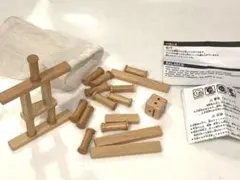 Item thumbnail for item de31522b-ce04-4597-9542-6f1d543f71b6