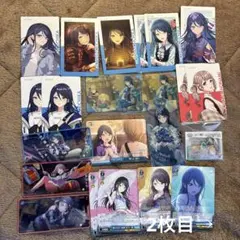 プロセカ まとめ売り 星乃一歌 望月穂波