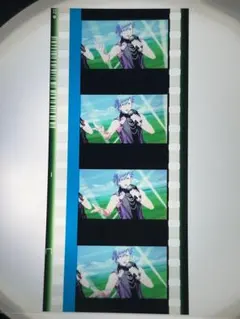 うたプリ　タブナイ　藍　コマフィルム　特典