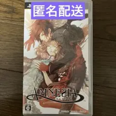 PSP AMNESIA アムネシア