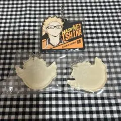 ハイキュー‼︎ 一番くじ　アクリルチャーム　ラバーチャーム　月島蛍