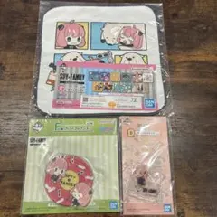 スパイファミリー 一番くじタオル ラバーコレクション アクリルスタンド アーニャ