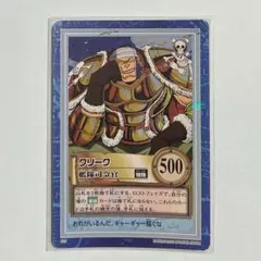 2026年最新】ONE PIECE カード クリークの人気アイテム - メルカリ