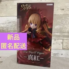ローゼンメイデン フィギュア 真紅 アニメージュ誌上限定 - メルカリ