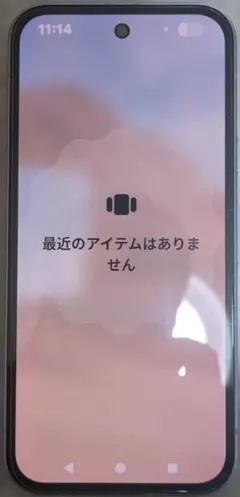 Google Pixel 9a アイリス 128GB eSIM 美品 - メルカリ