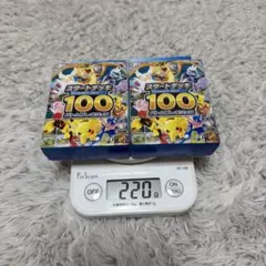 SR, HR, UR 20枚まとめ売り サン＆ムーン GX A-Cレギュ tv4 - メルカリ