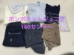 2025年最新】女の子まとめ売り100の人気アイテム - メルカリ