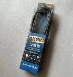 Item thumbnail for item b075675d-6768-480c-88e0-7862a090960f