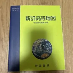 Item thumbnail for item 85797dfd-cbb0-4a81-b6da-26c638e421e2