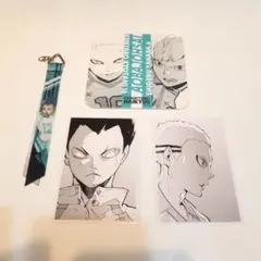 ハイキュー!! 青城 セット