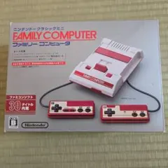 ニンテンドークラシックミニ　ファミリーコンピュータ 本体