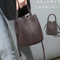 ソーシャルハーツ　バケットバッグ型ショルダーバッグ 編み込みレザー