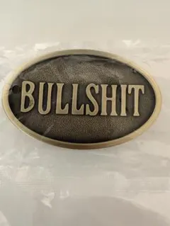 クローズ&WORST 一番くじD賞 BULLSHIT バックル ベルト 武装戦線