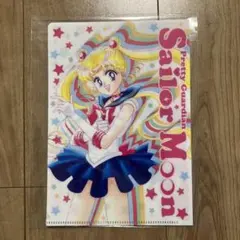 ファミリーマート限定 美少女戦士セーラームーン＆ちびムーン クリアファイル1枚