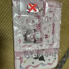 サンリオくじ マイメロ①