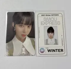 2026年最新】smtown トレカ aespaの人気アイテム - メルカリ