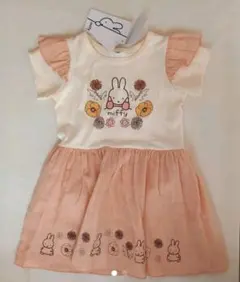 ミッフィー☆ワンピース