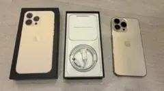 Apple iPhone 13 Pro 本体　付属品付