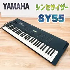 2025年最新】yamaha sy55の人気アイテム - メルカリ