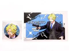 サカモトデイズ　バトルスーツ　缶バッジ　ポスカード　シン