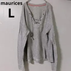 maurices【L】レディース トップス グレー 長袖 Tシャツ 薄手