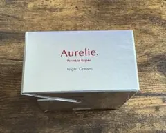 オレリー　リンクルリペアナイトクリーム