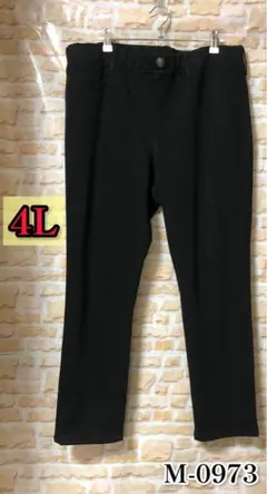 レディース 裏起毛 パンツ 4Lサイズ ブラック ストレッチ 暖かい 値下げ
