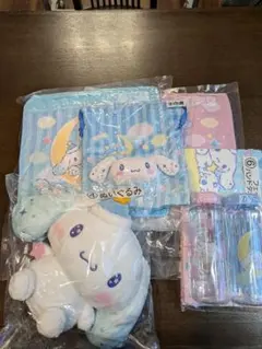 シナモロール一番くじ　７点セット