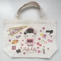 ハローキティ 京都限定 舞妓キティ ランチトートバッグ