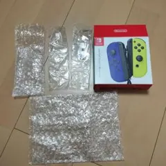 純正任天堂スイッチジョイコン　ネイビーネオンイエロー　 Nintendo　箱のみ