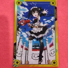 チェイスチェイスジョーカーズ カードコネクト 華我錠ジョウカ ホロ
