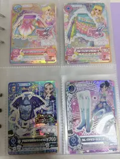 2026年最新】アイカツ カード プレミアムレアの人気アイテム - メルカリ