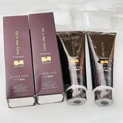 ソワニティー ヘアカラートリートメント ナチュラルブラック2本