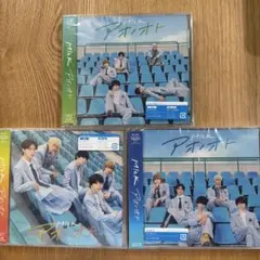 M!LK アオノオト　3形態　セット