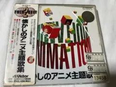 尾崎亜美 / MERIDIAN-MELON メリディアン・メロン - メルカリ
