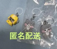 Item thumbnail for item 67357b8a-dc2a-44ac-8df4-d6a9ee7c9fac