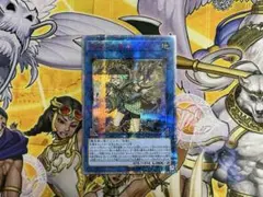 20thシークレット