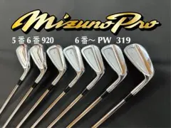 2025年最新】mizuno pro 319の人気アイテム - メルカリ