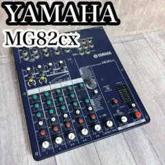 配信機器・PA機器・レコーディング機器 Yamaha SPX900 Yahoo!オークション - 「yamaha spx-900」の落札相場・落札価格