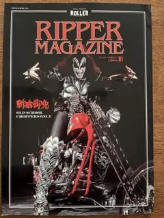 Item thumbnail for item 4efcd2a7-73a4-4a6a-868a-7225c469d66f