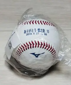 阿部慎之助 ジャイアンツ 公式球 NPB 引退試合 ボール 試合球 巨人 野球 阿部慎之助 ジャイアンツ 公式球 NPB 引退試合 ボール 試合球 巨人