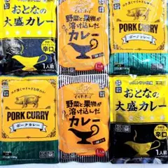 ★宮城製粉　おいしいレトルトカレー食べ比べセットのサムネイル